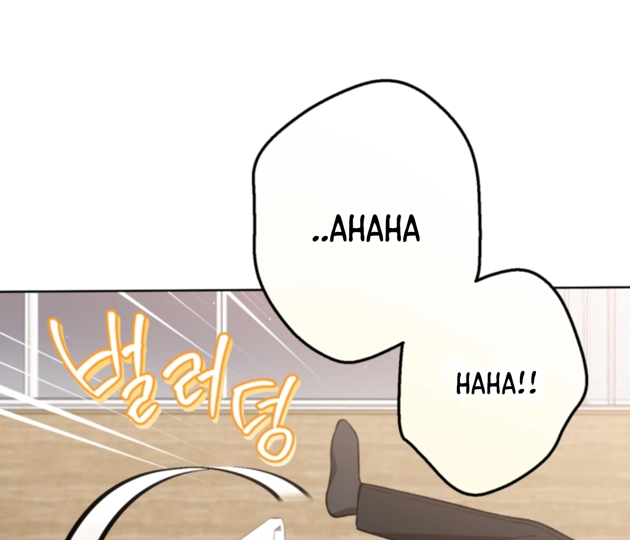 Read  chapter 23 image 131 on Lezhin
