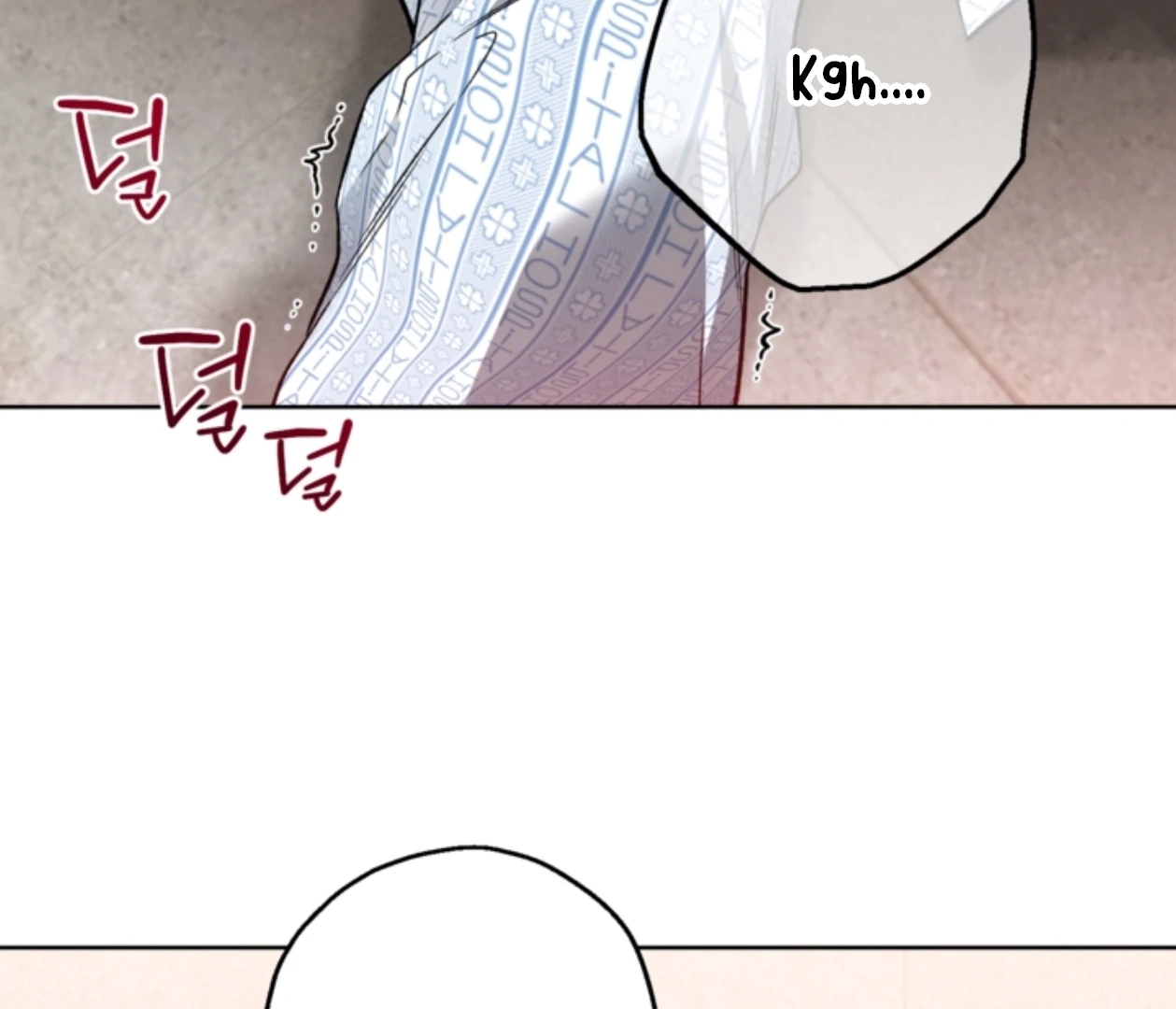 Read  chapter 23 image 16 on Lezhin
