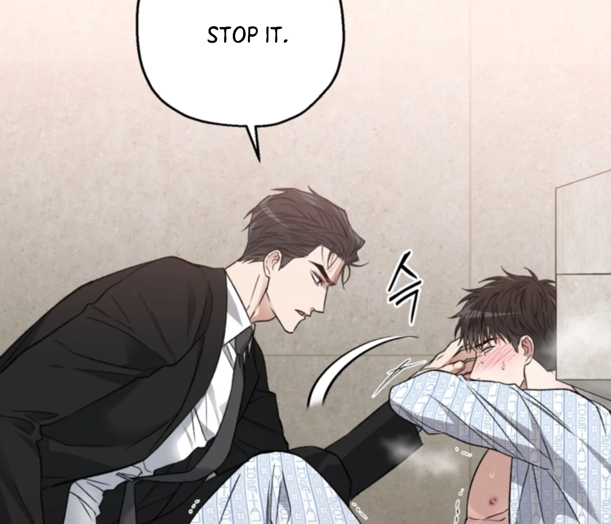 Read  chapter 23 image 17 on Lezhin