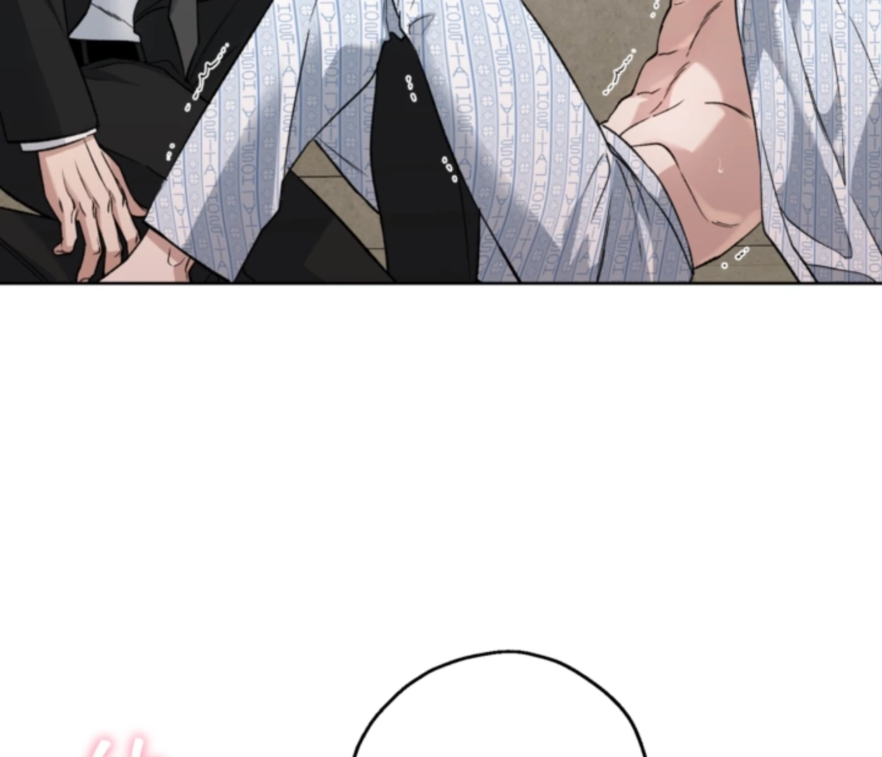 Read  chapter 23 image 18 on Lezhin