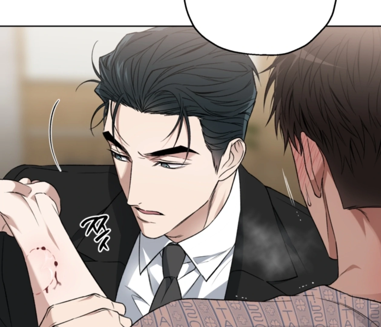 Read  chapter 23 image 22 on Lezhin