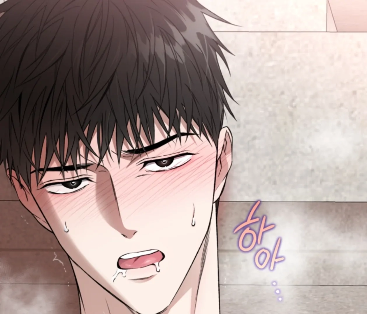 Read  chapter 23 image 24 on Lezhin