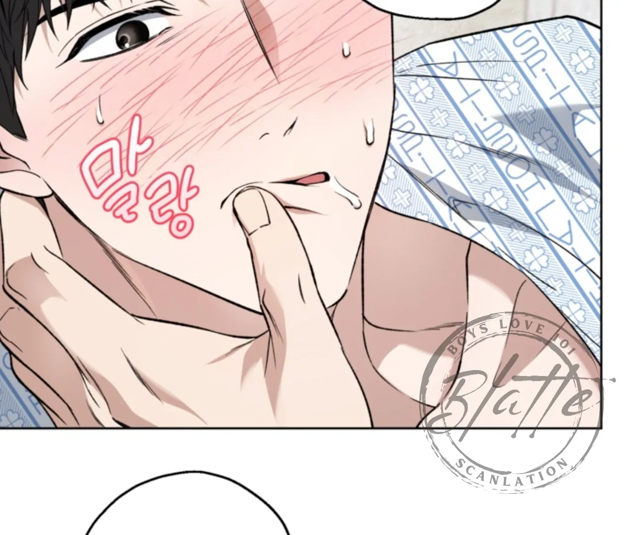 Read  chapter 23 image 29 on Lezhin