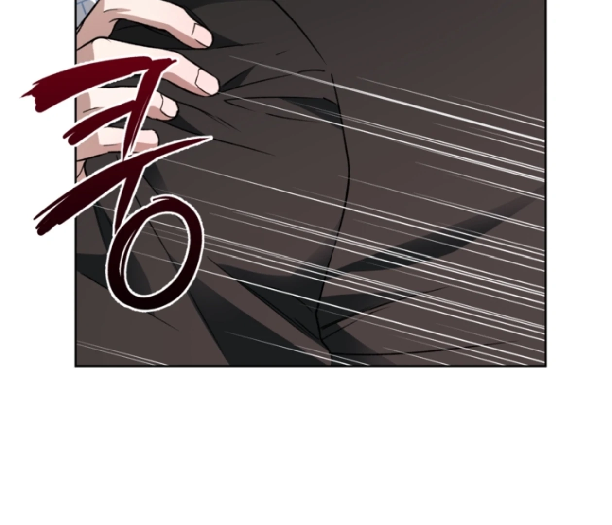 Read  chapter 23 image 36 on Lezhin