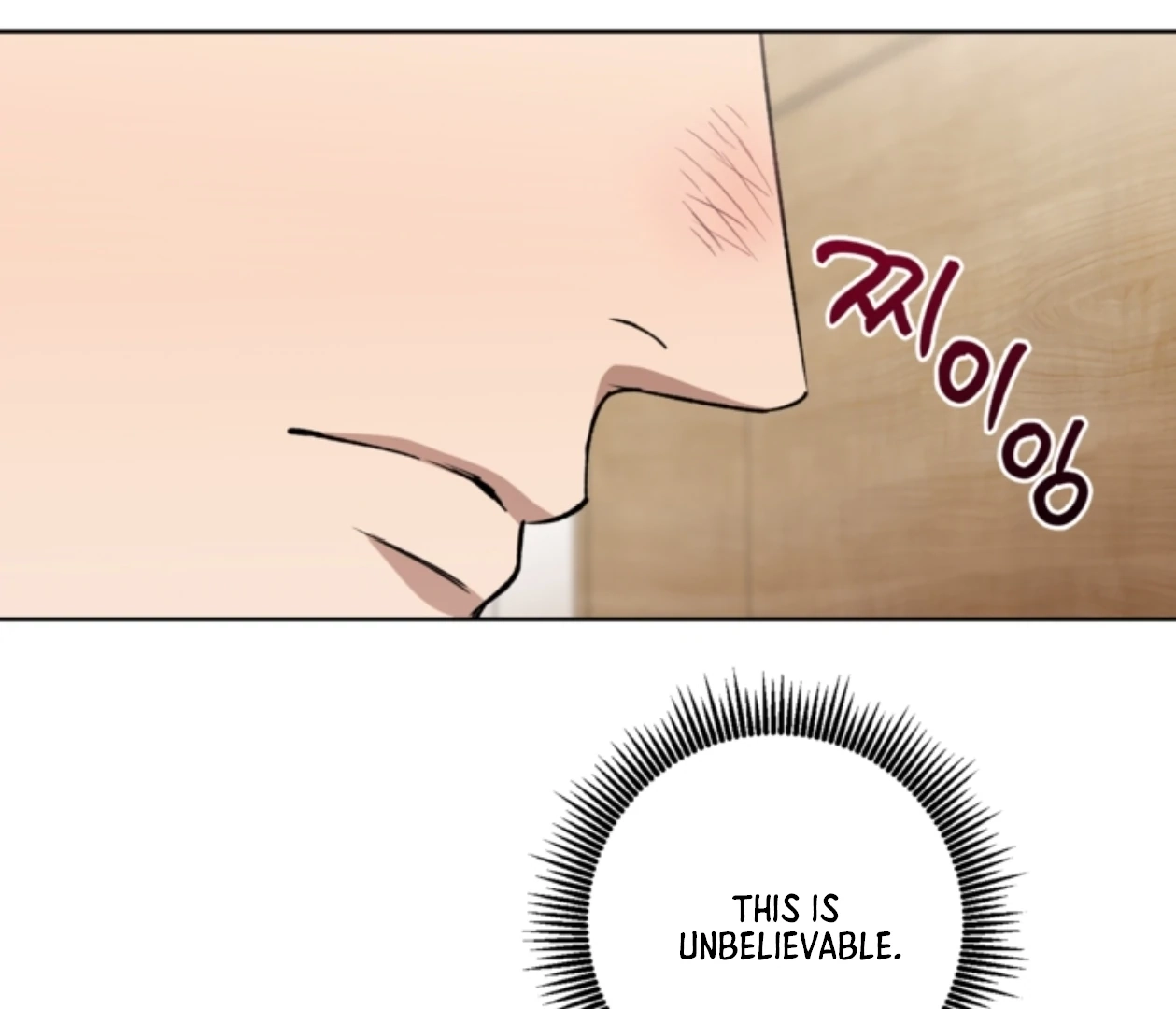Read  chapter 23 image 4 on Lezhin