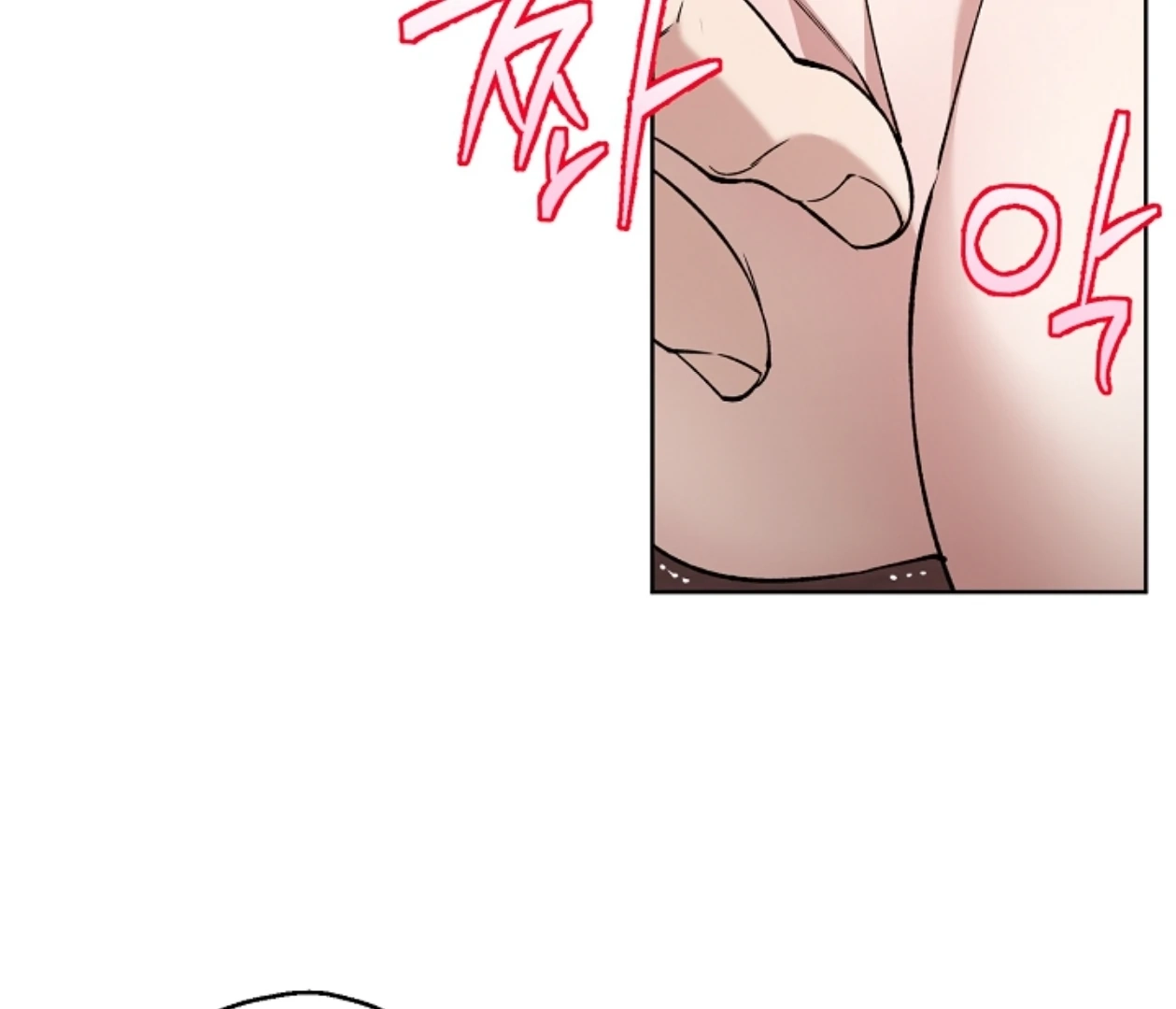 Read  chapter 23 image 50 on Lezhin