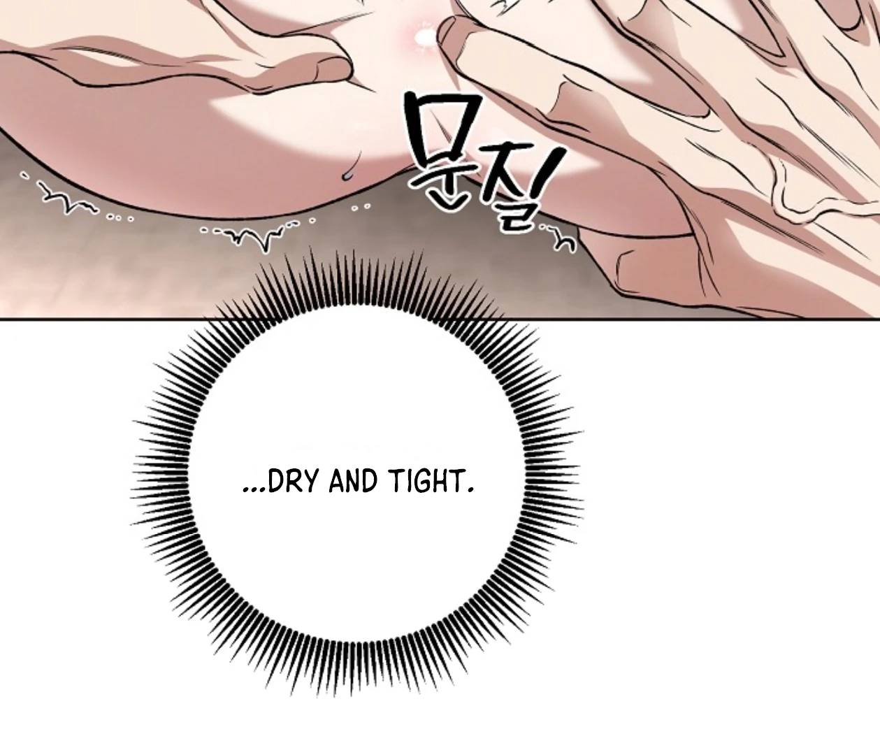 Read  chapter 23 image 57 on Lezhin