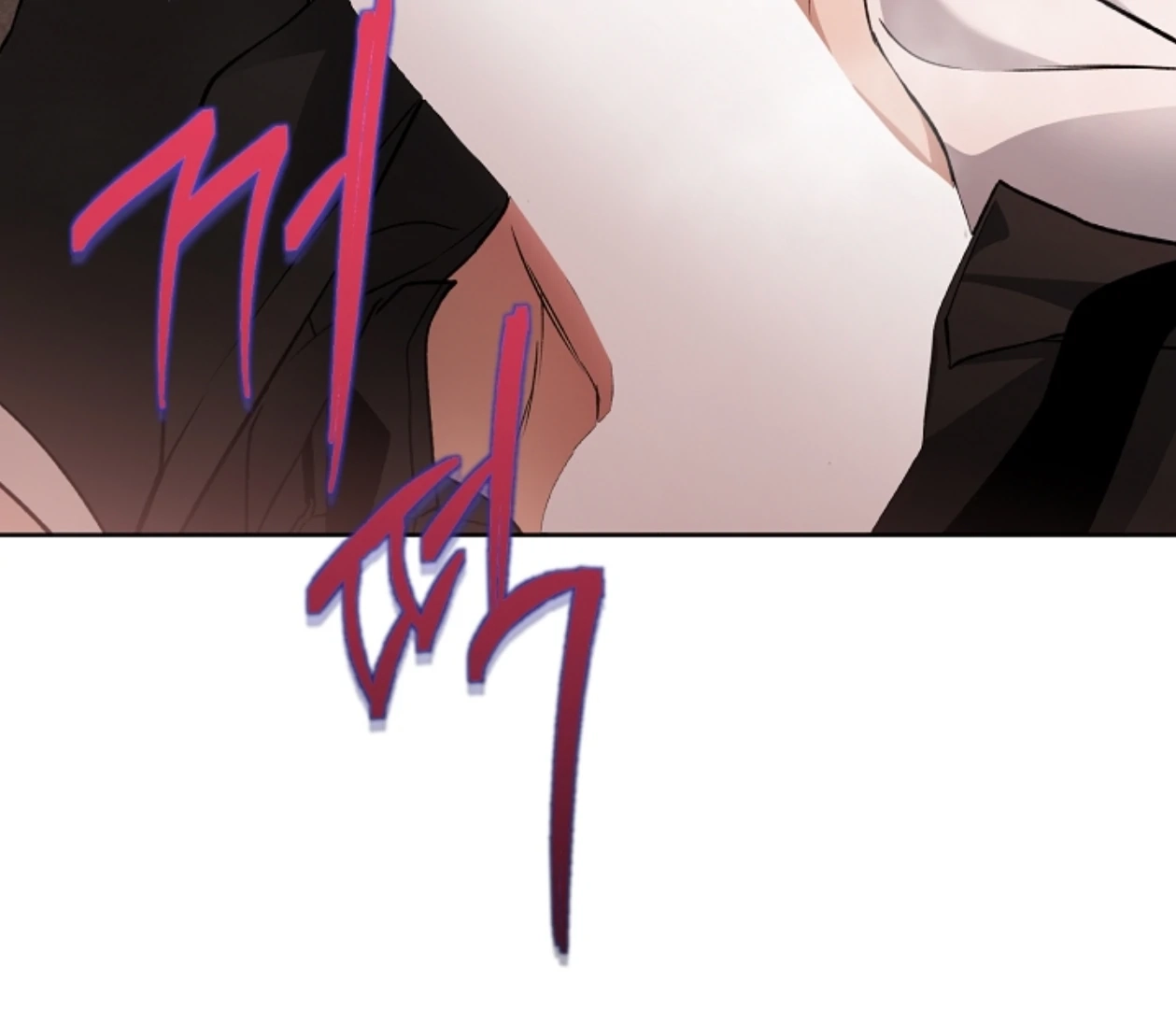 Read  chapter 23 image 63 on Lezhin
