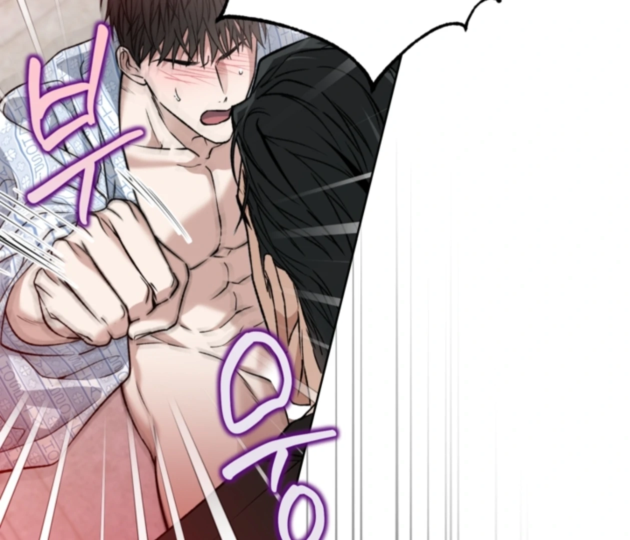 Read  chapter 23 image 68 on Lezhin