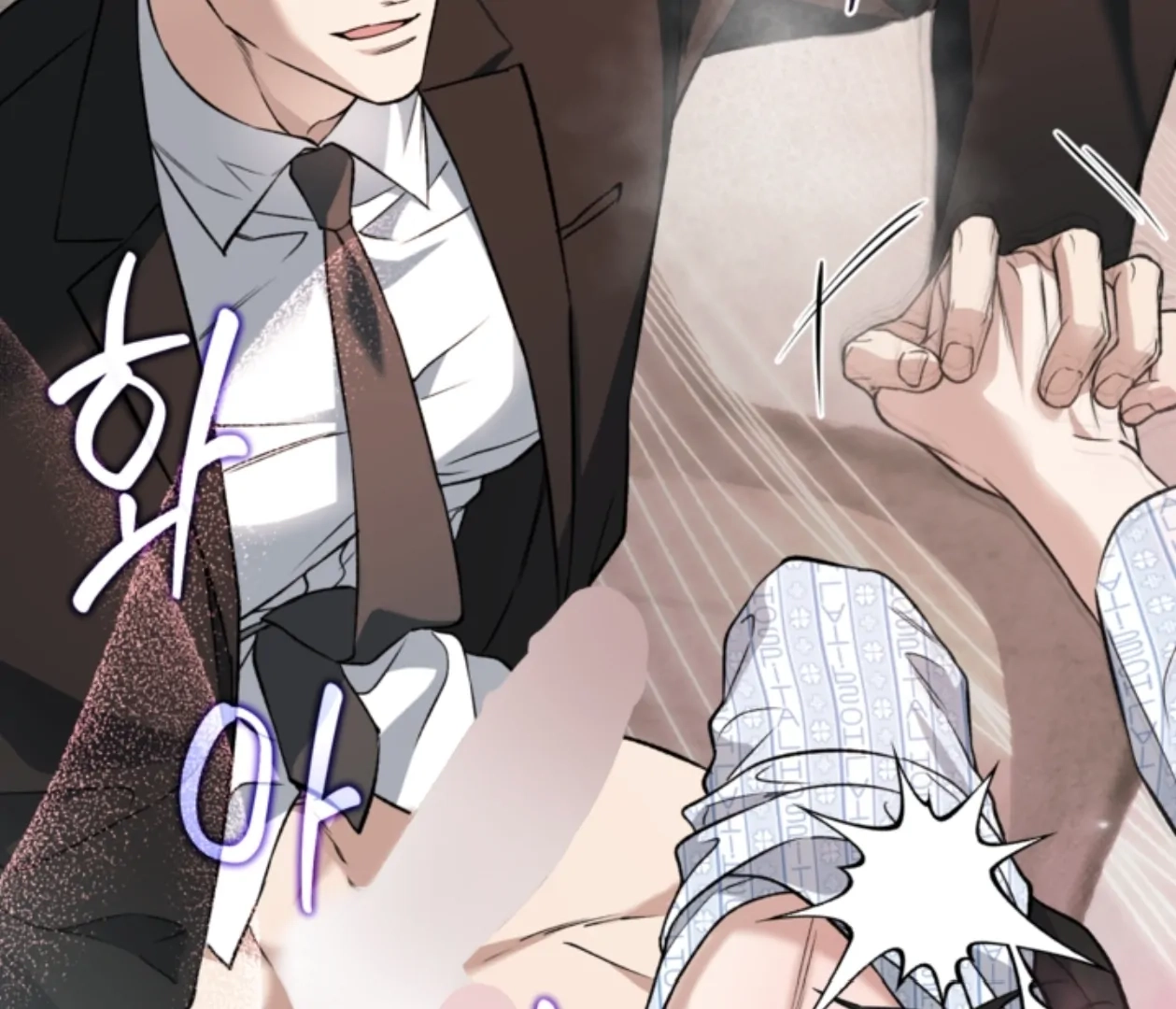 Read  chapter 23 image 70 on Lezhin