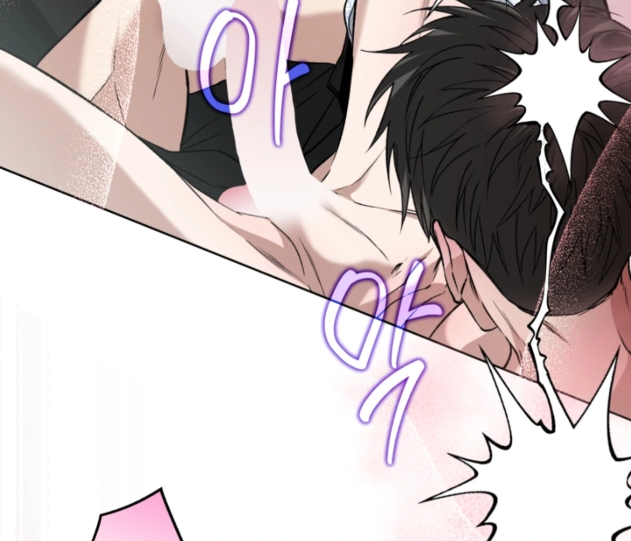 Read  chapter 23 image 71 on Lezhin