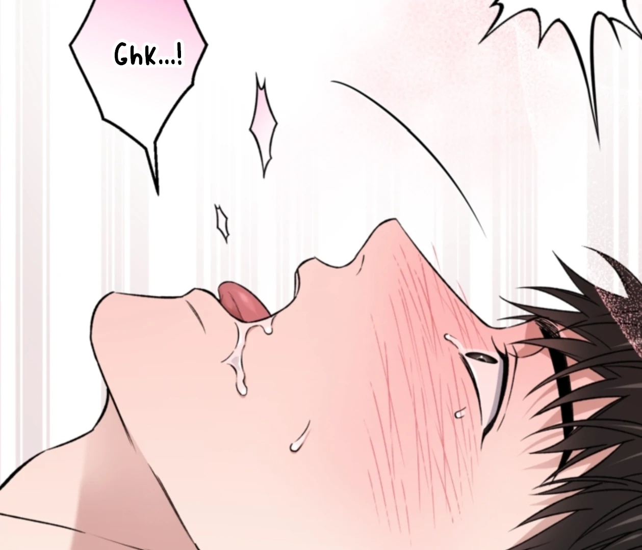 Read  chapter 23 image 72 on Lezhin
