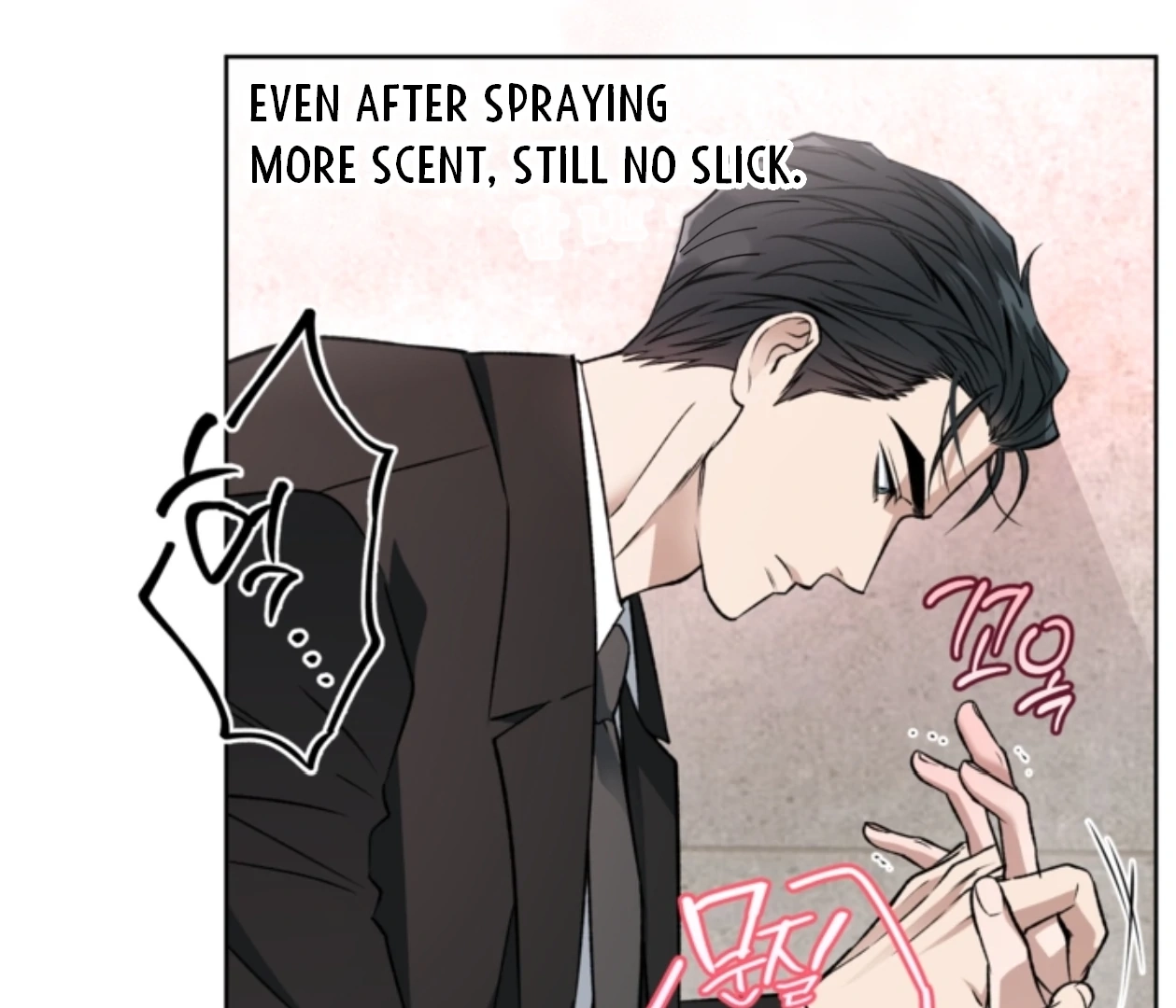 Read  chapter 23 image 74 on Lezhin