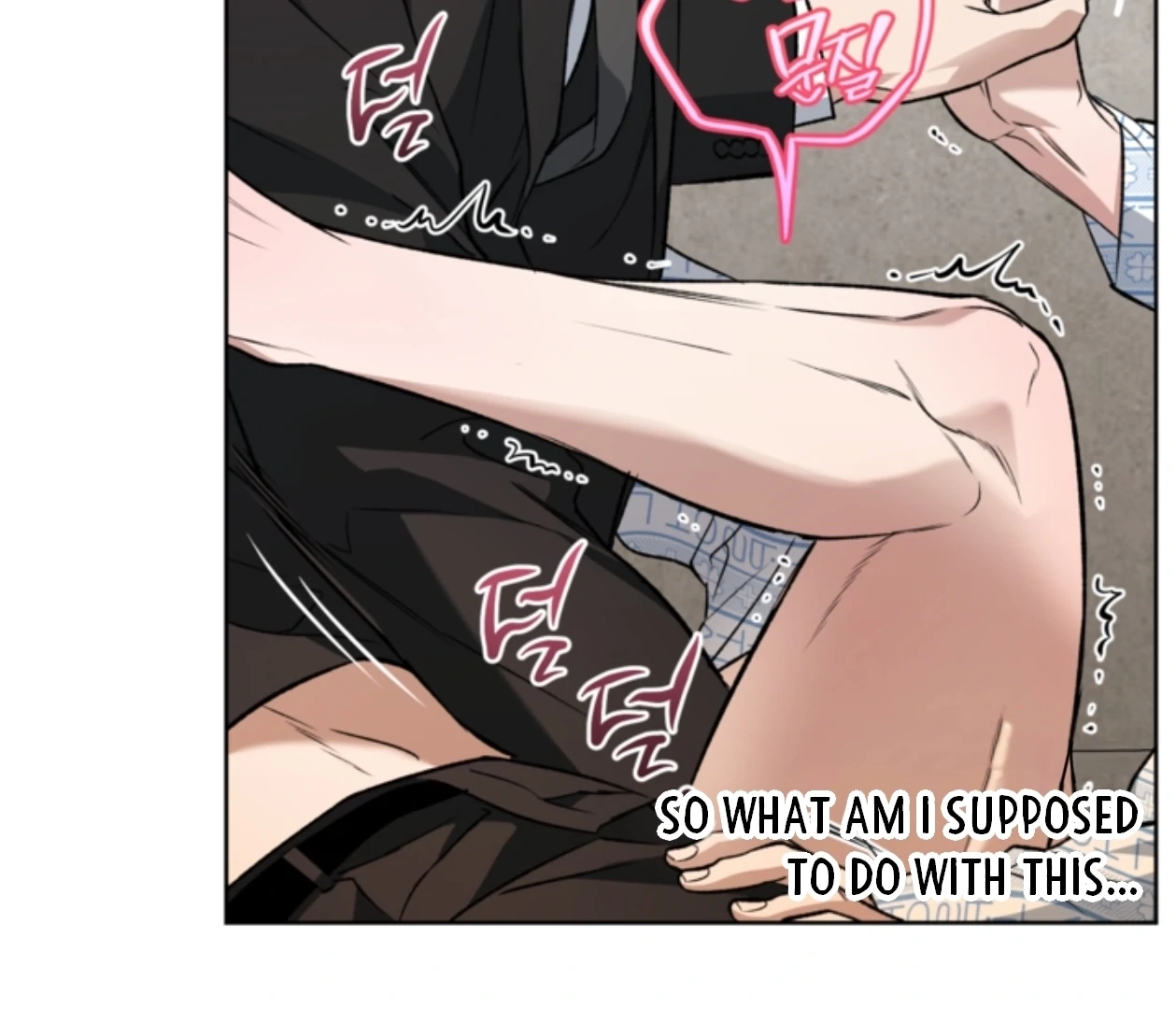 Read  chapter 23 image 75 on Lezhin