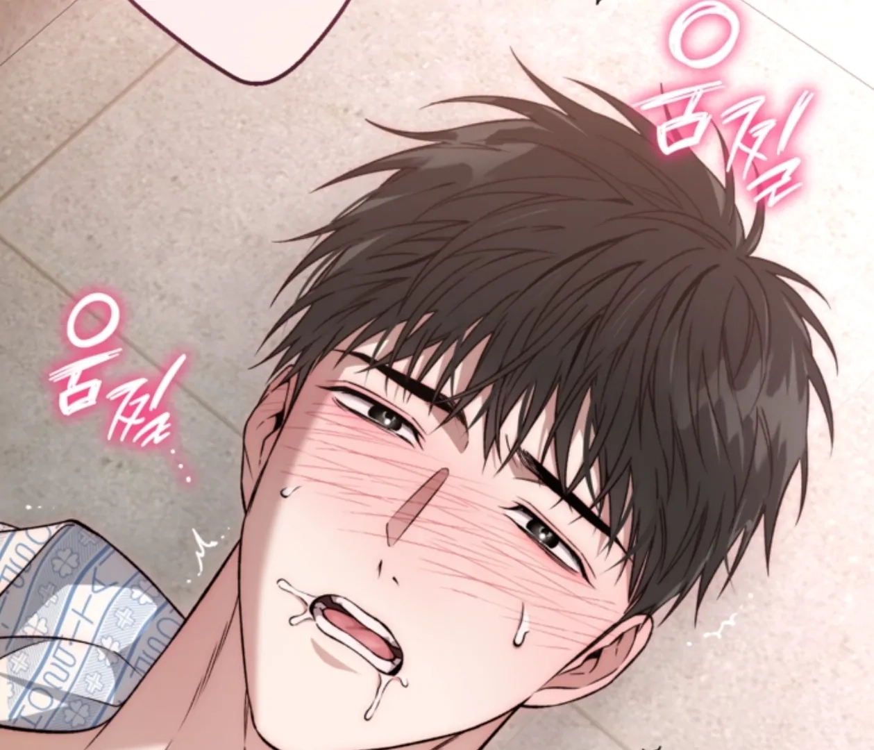 Read  chapter 23 image 77 on Lezhin