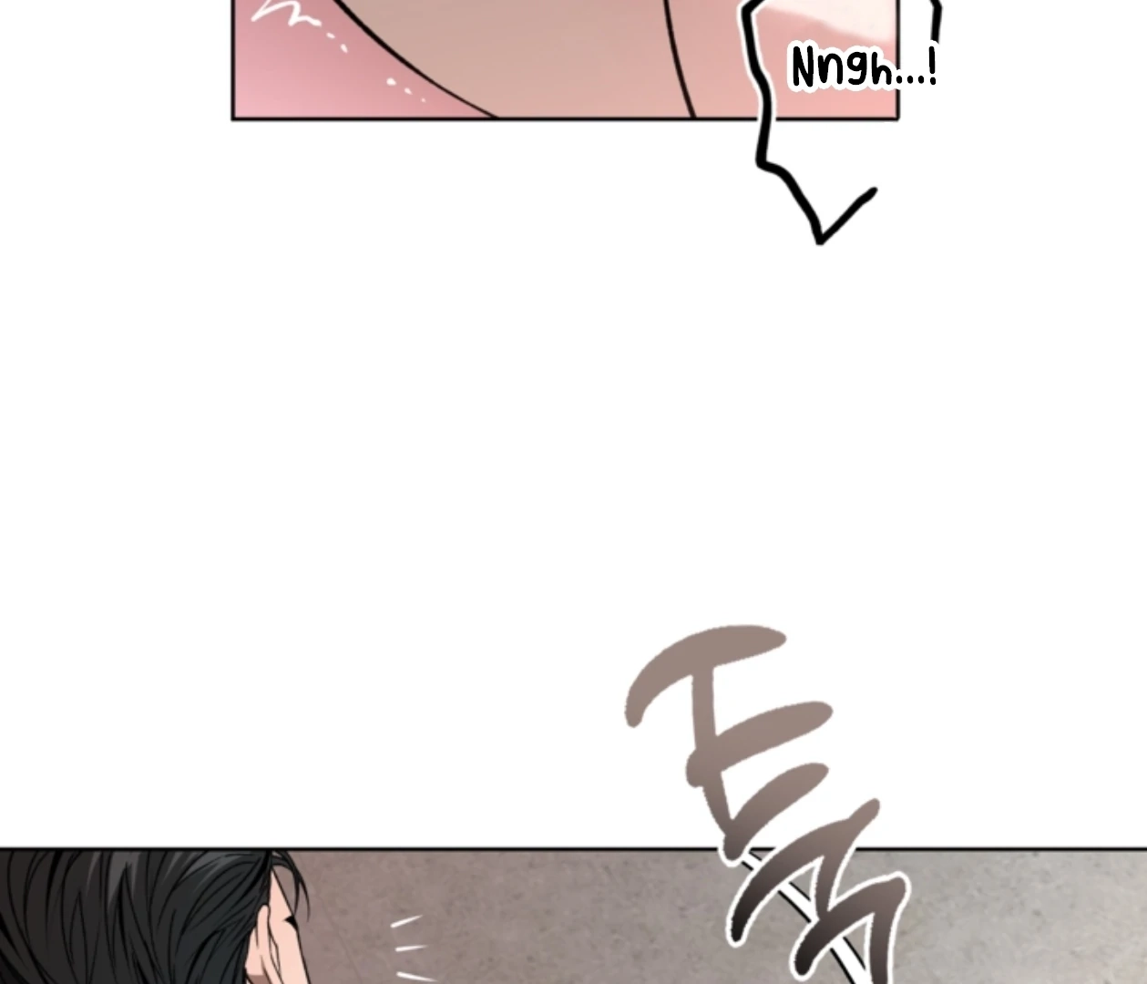 Read  chapter 23 image 88 on Lezhin