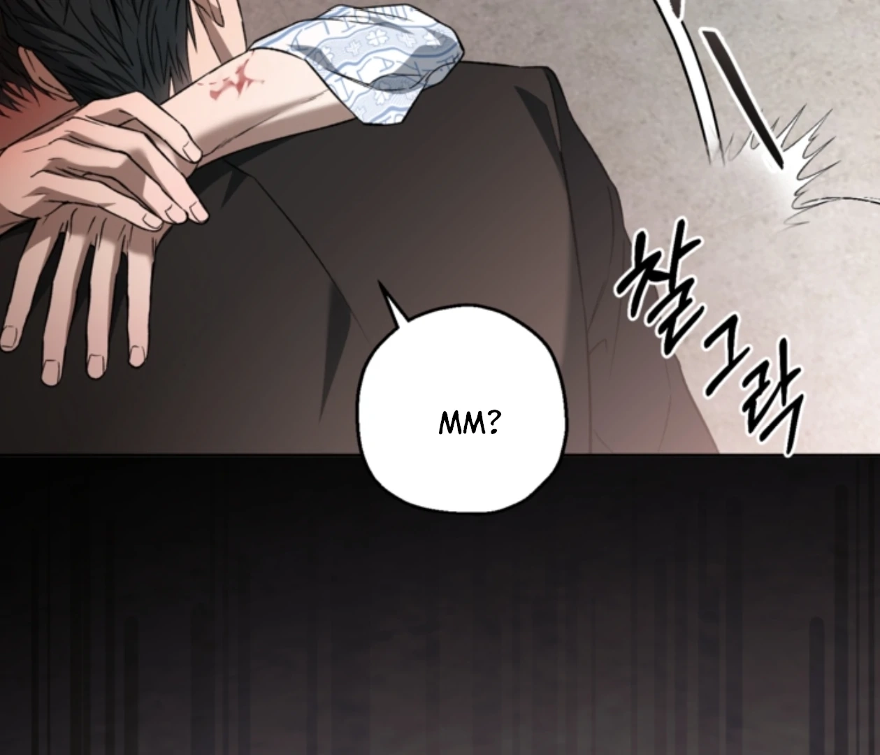 Read  chapter 23 image 89 on Lezhin