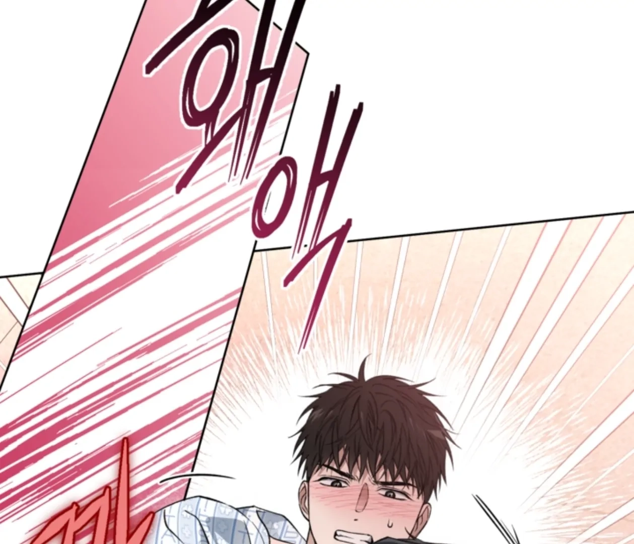 Read  chapter 23 image 94 on Lezhin