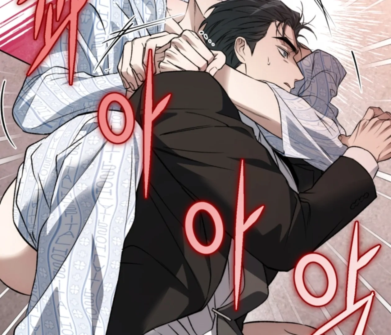Read  chapter 23 image 95 on Lezhin