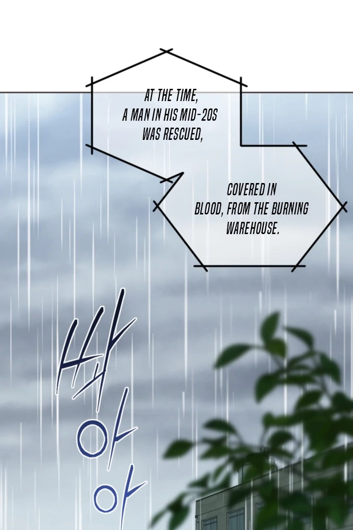 Read  chapter 24 image 2 on Lezhin