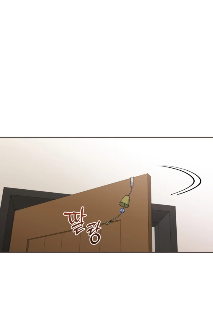 Read  chapter 24 image 35 on Lezhin