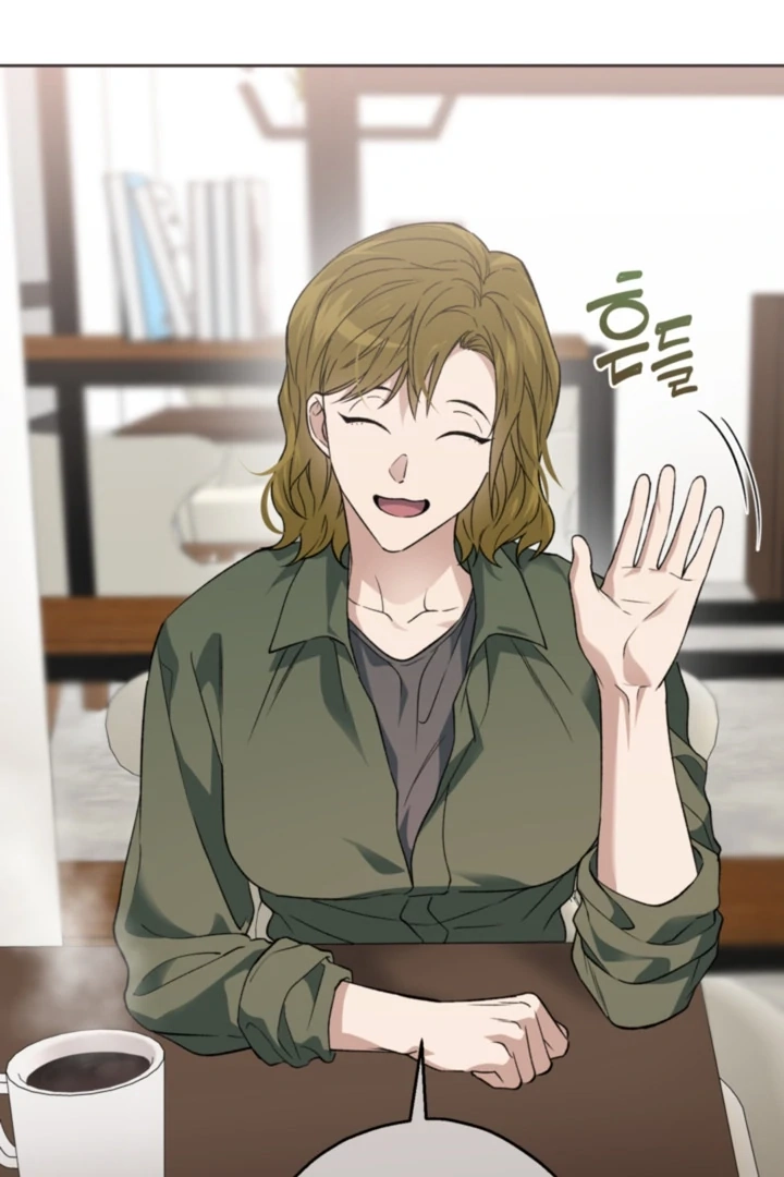 Read  chapter 24 image 37 on Lezhin