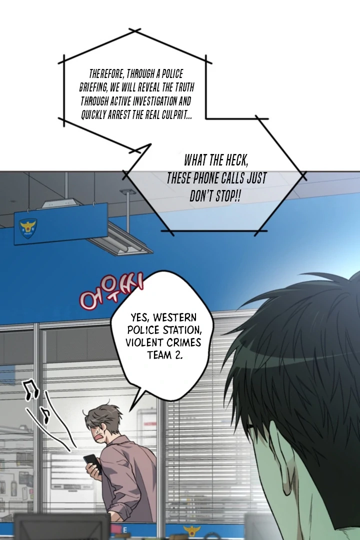 Read  chapter 24 image 6 on Lezhin