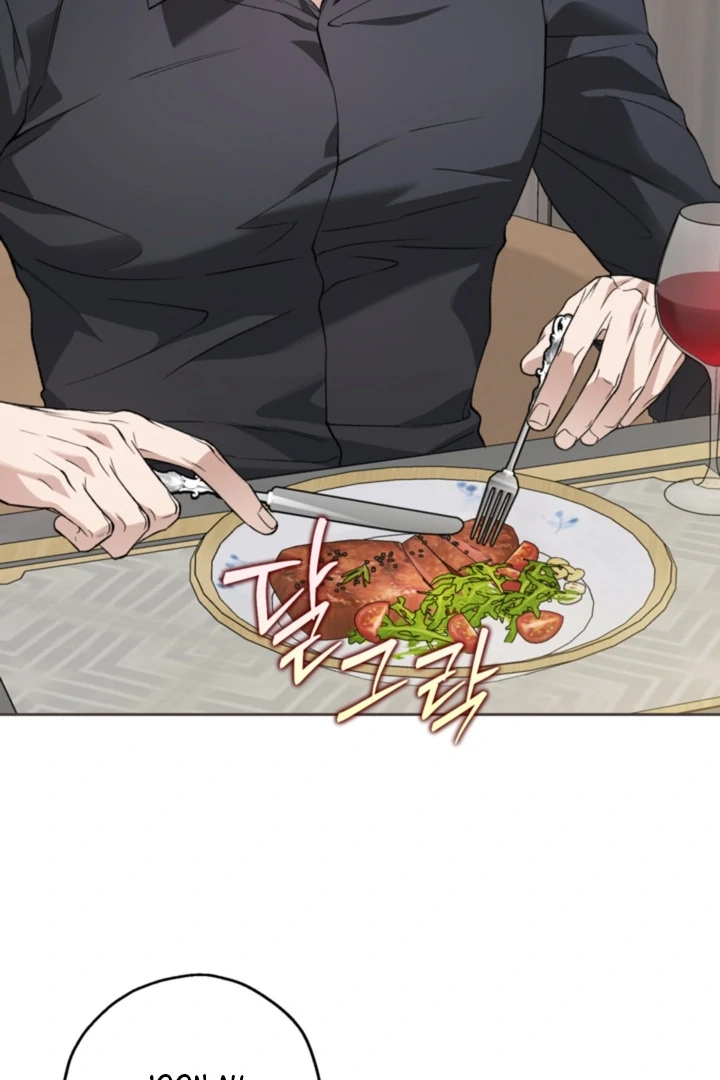 Read  chapter 24 image 77 on Lezhin