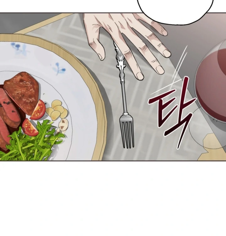 Read  chapter 24 image 82 on Lezhin