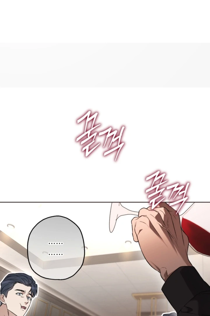 Read  chapter 24 image 94 on Lezhin