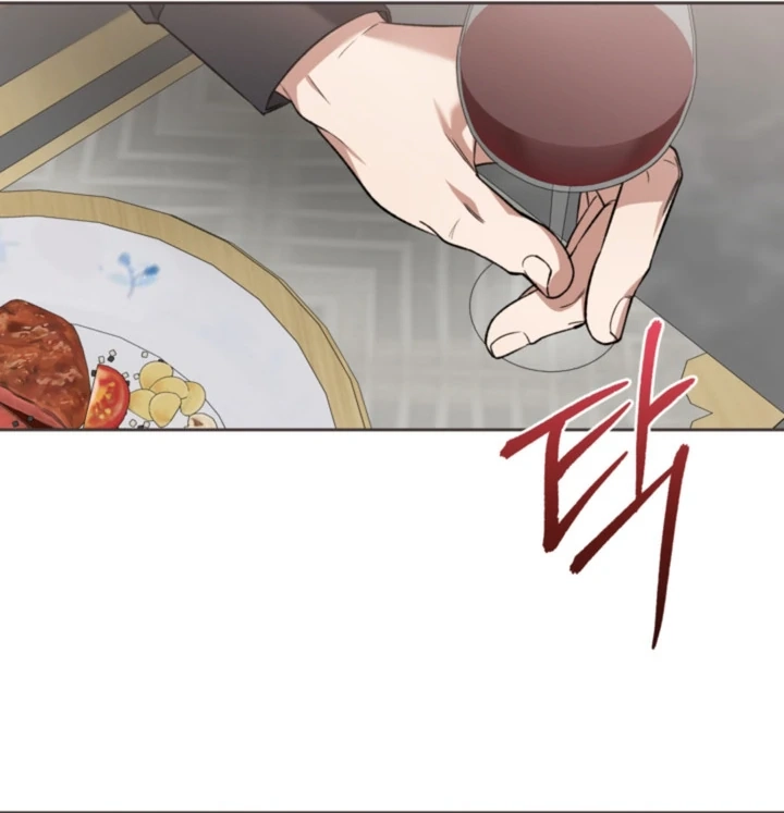 Read  chapter 24 image 96 on Lezhin