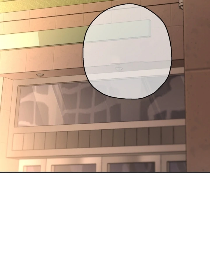 Read  chapter 25 image 14 on Lezhin