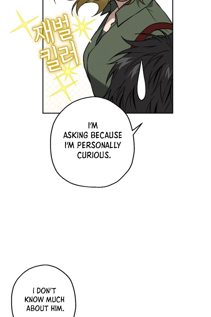 Read  chapter 25 image 19 on Lezhin