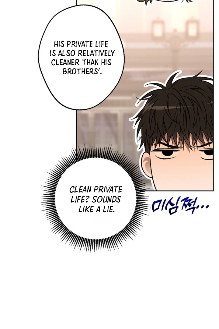 Read  chapter 25 image 22 on Lezhin
