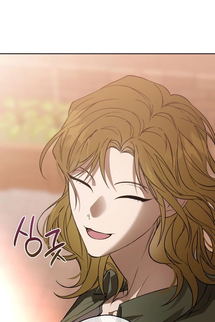 Read  chapter 25 image 34 on Lezhin