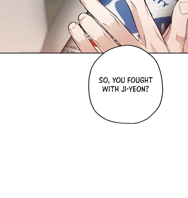 Read  chapter 25 image 39 on Lezhin