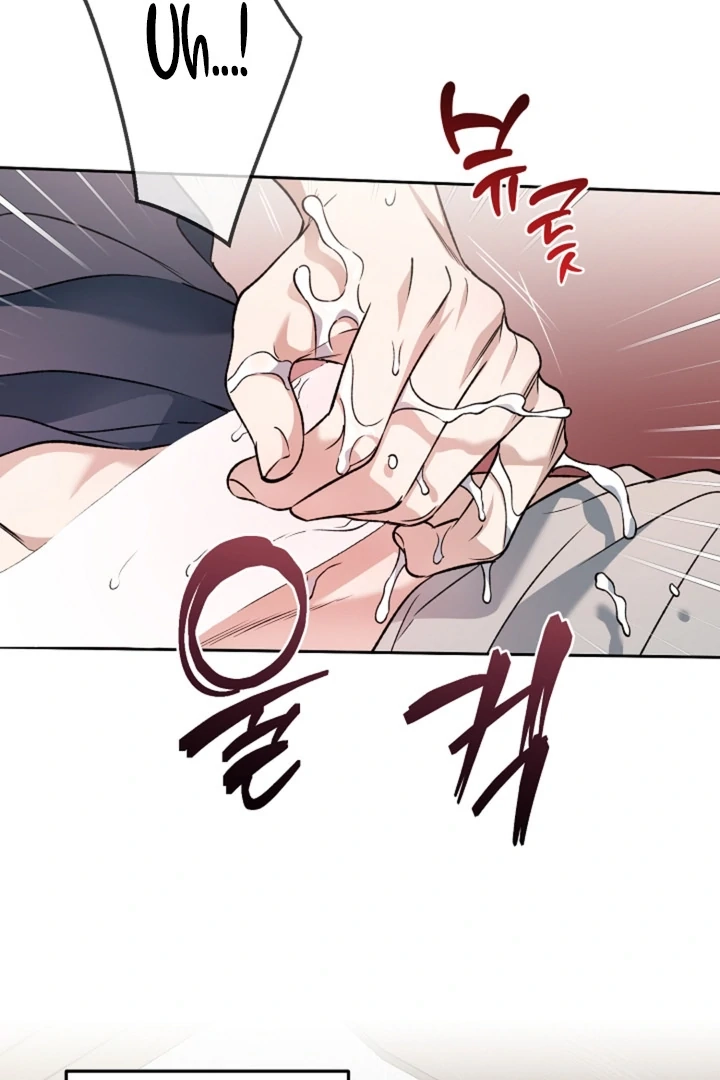 Read  chapter 25 image 58 on Lezhin