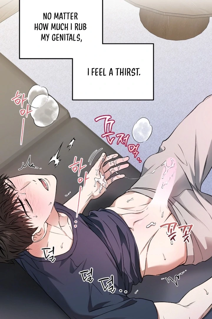 Read  chapter 25 image 59 on Lezhin