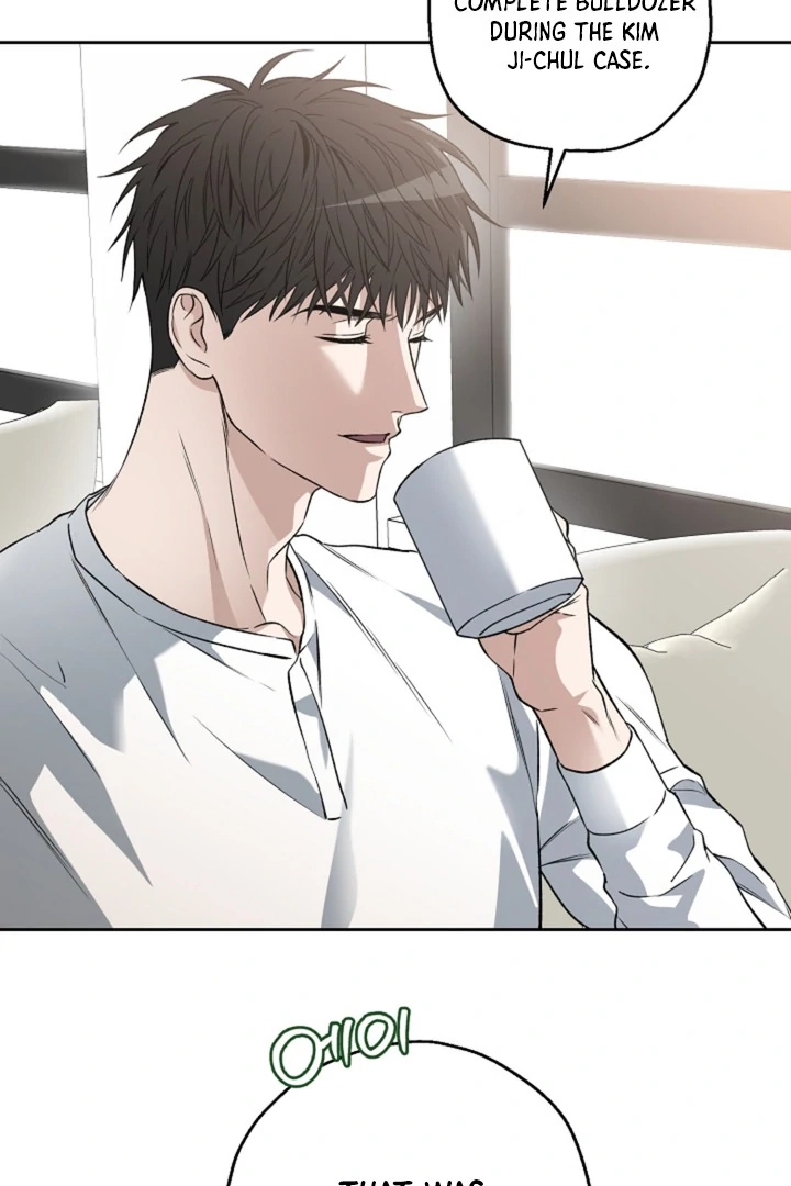 Read  chapter 25 image 6 on Lezhin