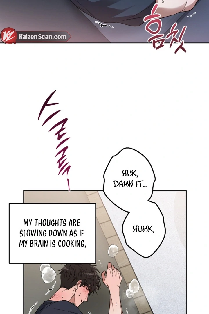 Read  chapter 25 image 60 on Lezhin