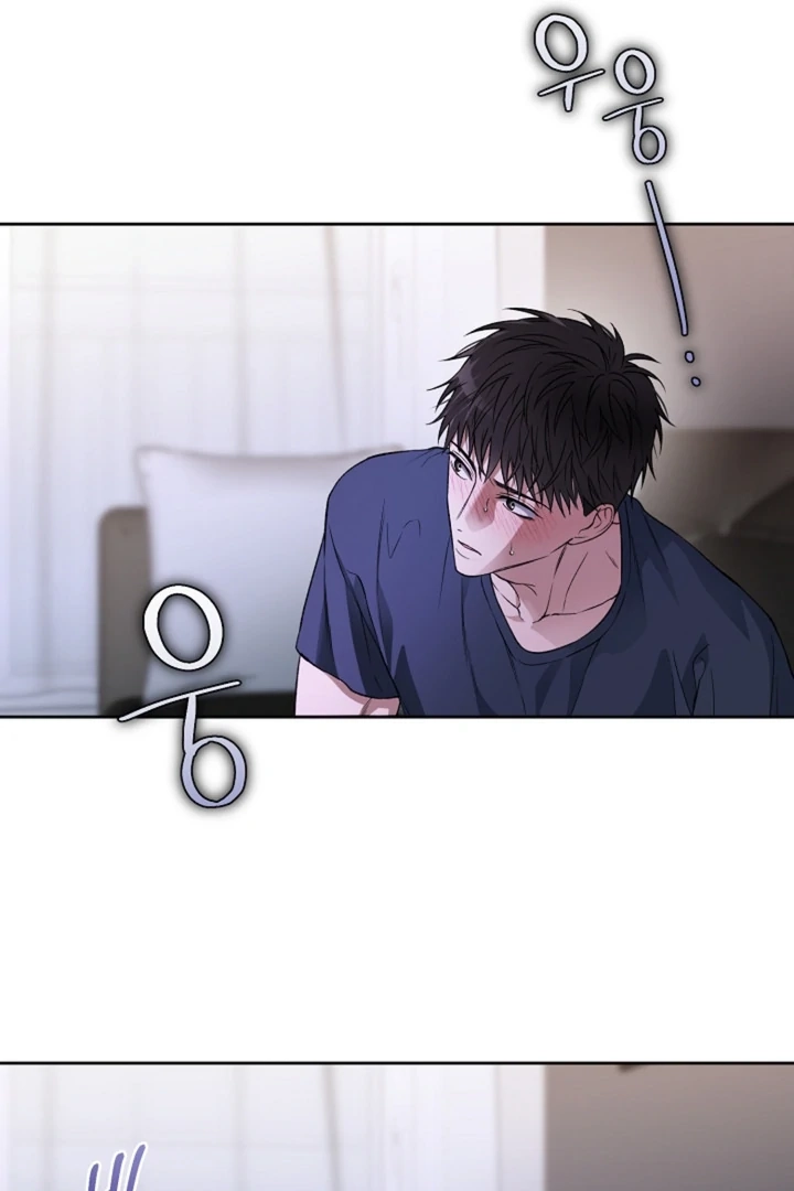 Read  chapter 25 image 68 on Lezhin