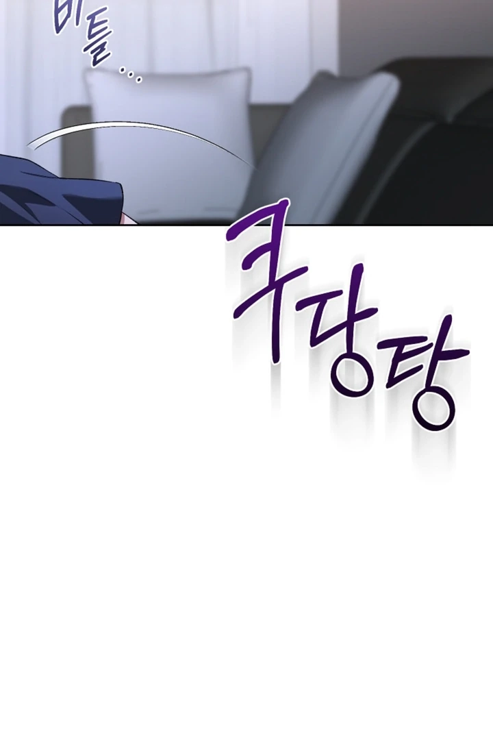Read  chapter 25 image 69 on Lezhin