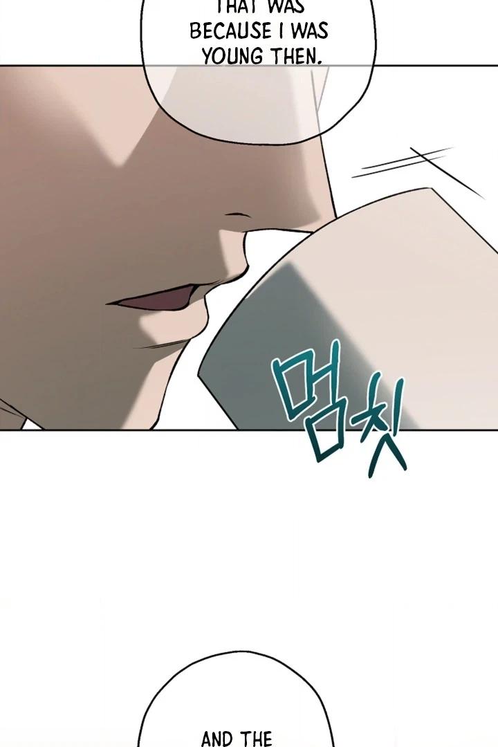 Read  chapter 25 image 7 on Lezhin