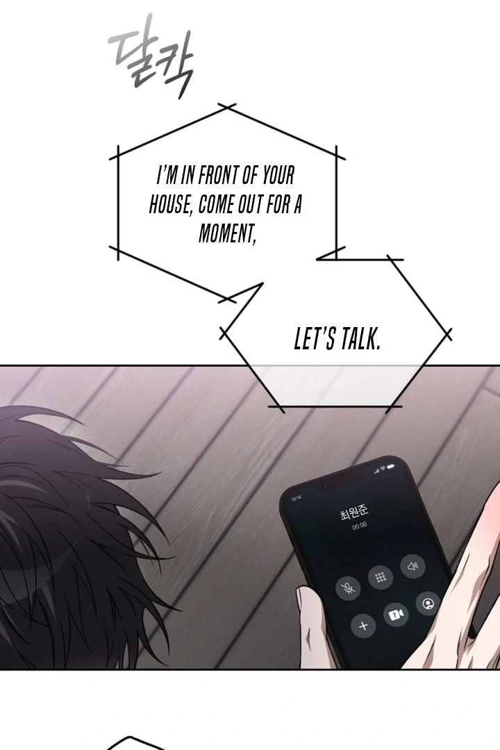 Read  chapter 25 image 70 on Lezhin