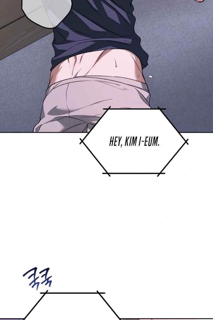 Read  chapter 25 image 72 on Lezhin