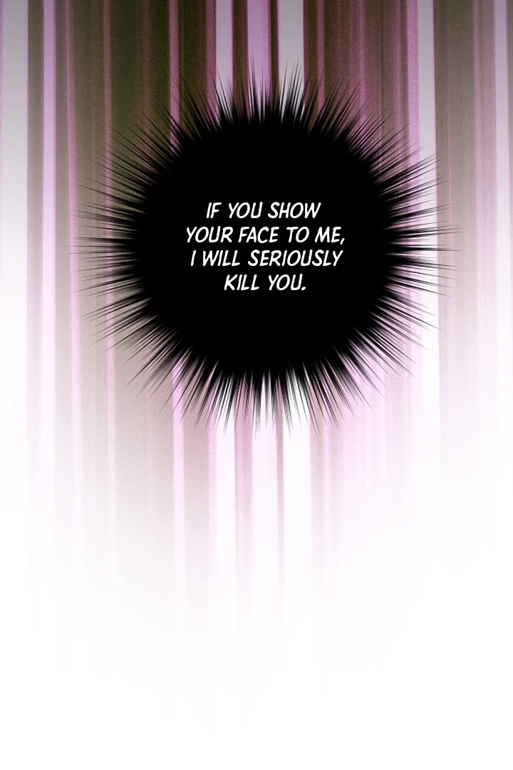 Read  chapter 25 image 75 on Lezhin