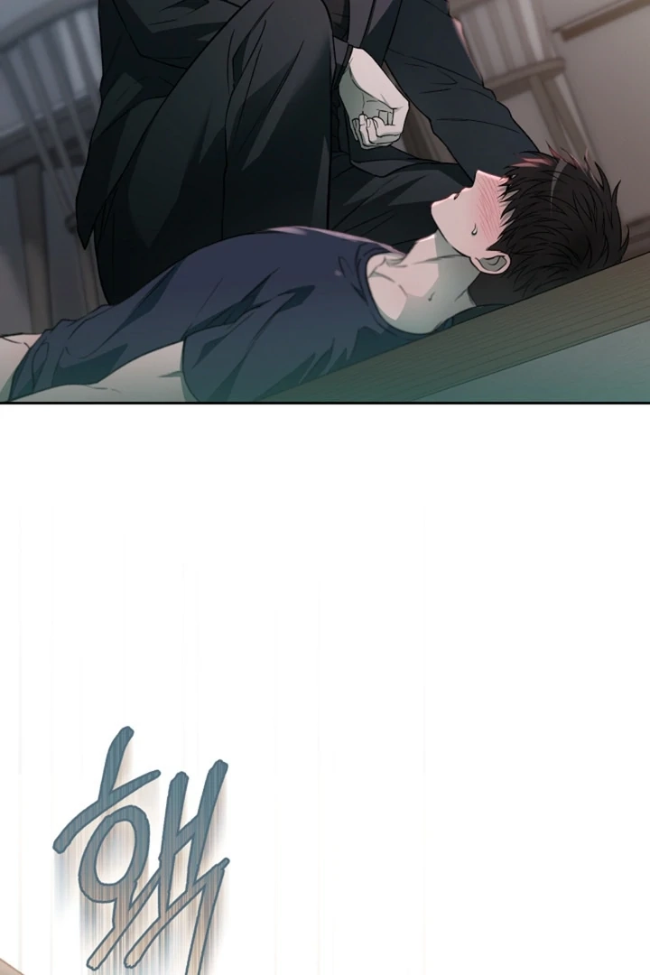 Read  chapter 25 image 87 on Lezhin