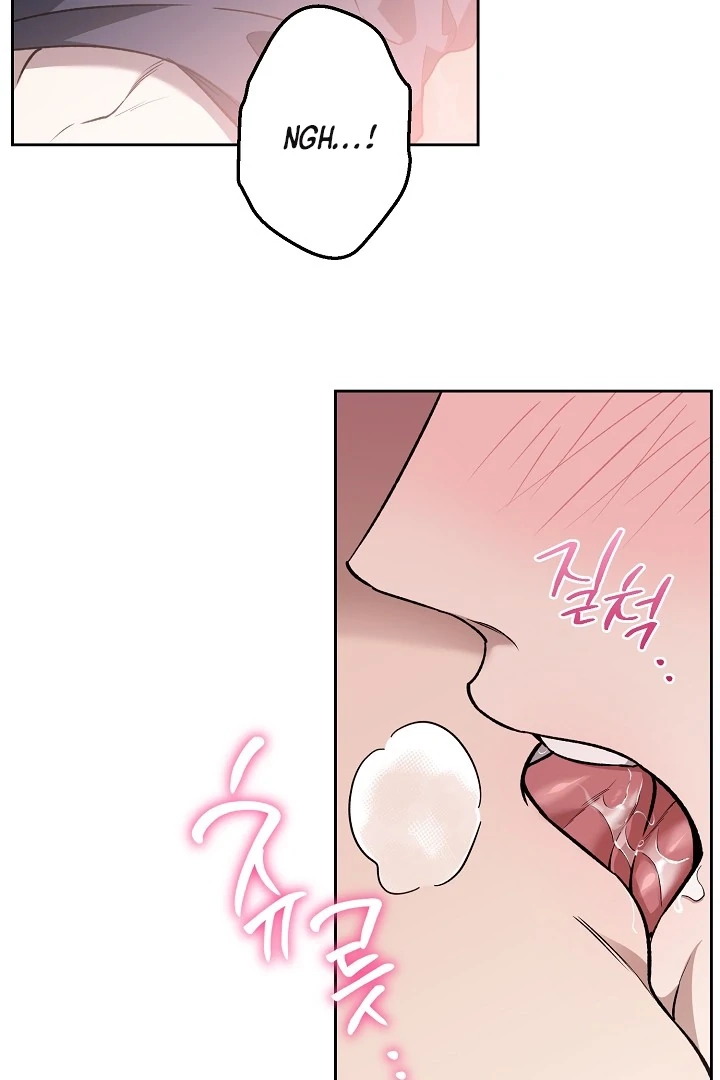 Read  chapter 26 image 11 on Lezhin