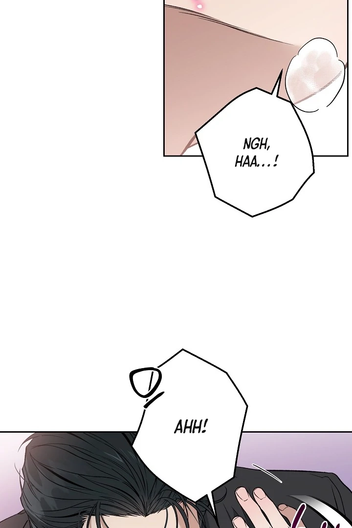 Read  chapter 26 image 12 on Lezhin