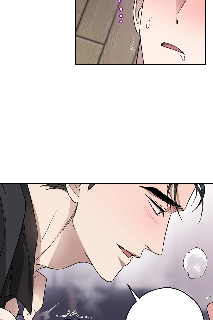 Read  chapter 26 image 15 on Lezhin